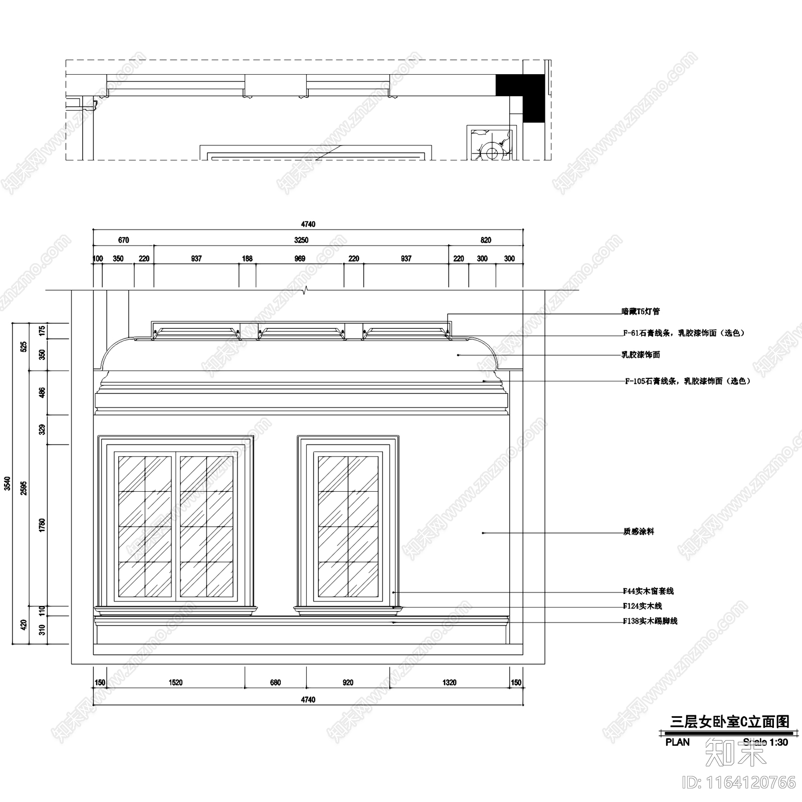 欧式卧室cad施工图下载【ID:1164120766】