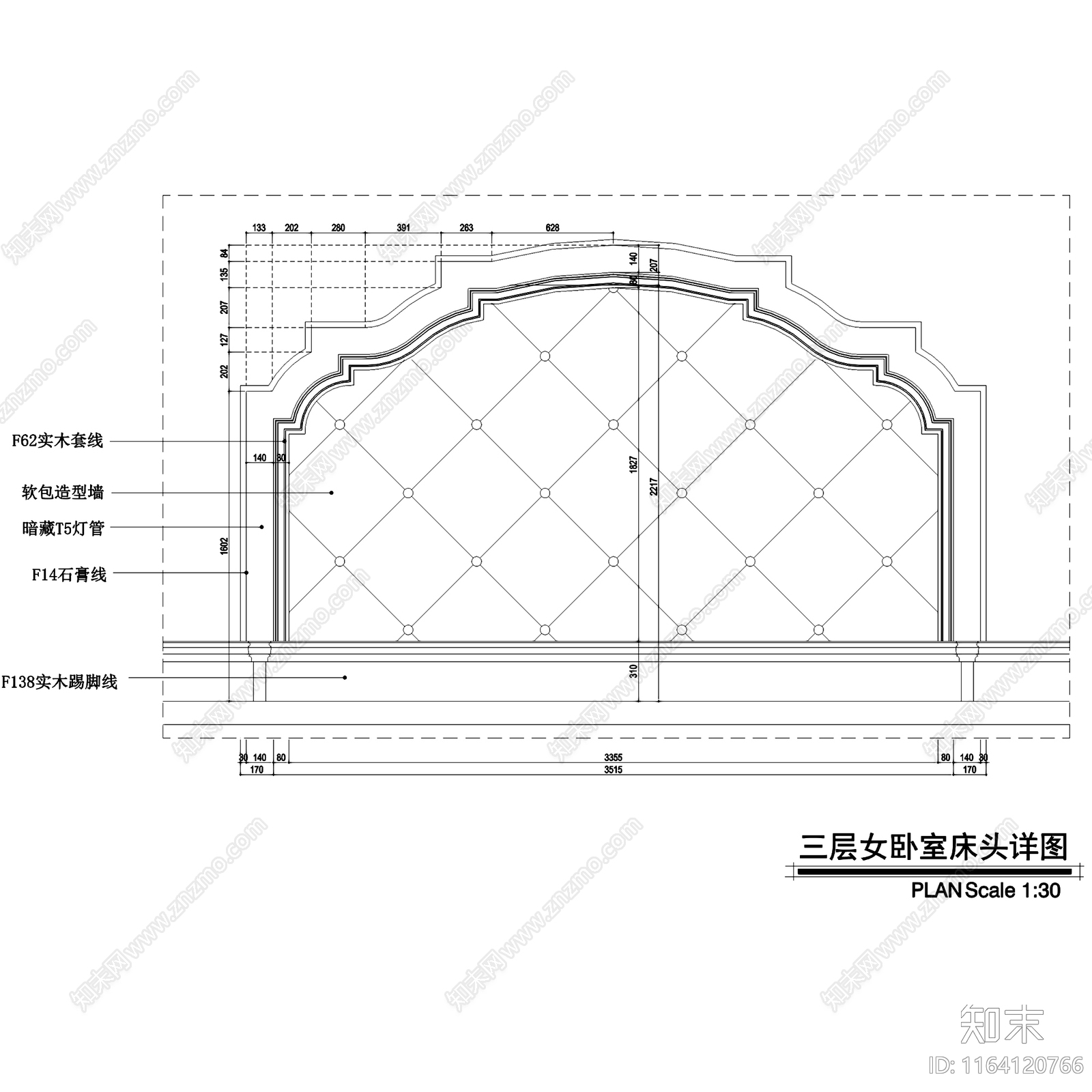 欧式卧室cad施工图下载【ID:1164120766】