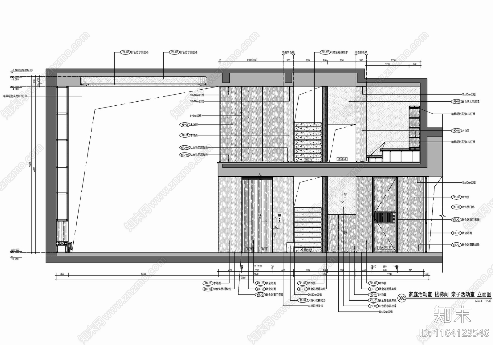 现代新中式整体家装空间施工图下载【ID:1164123546】