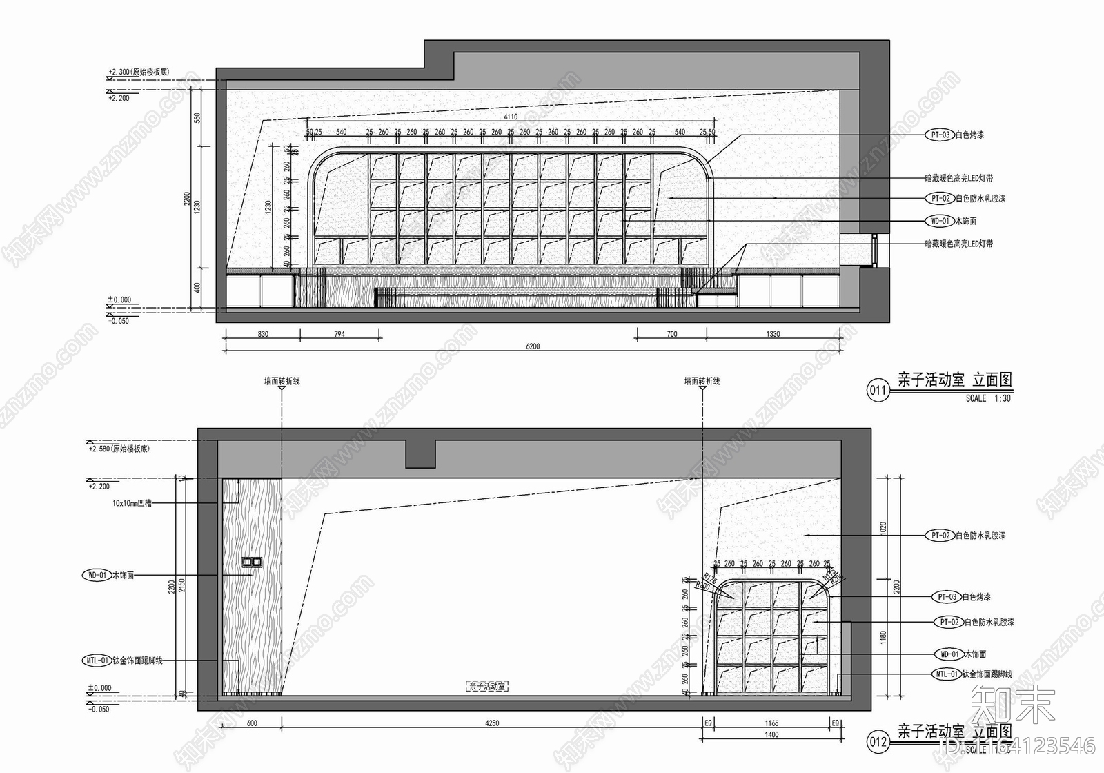 现代新中式整体家装空间施工图下载【ID:1164123546】