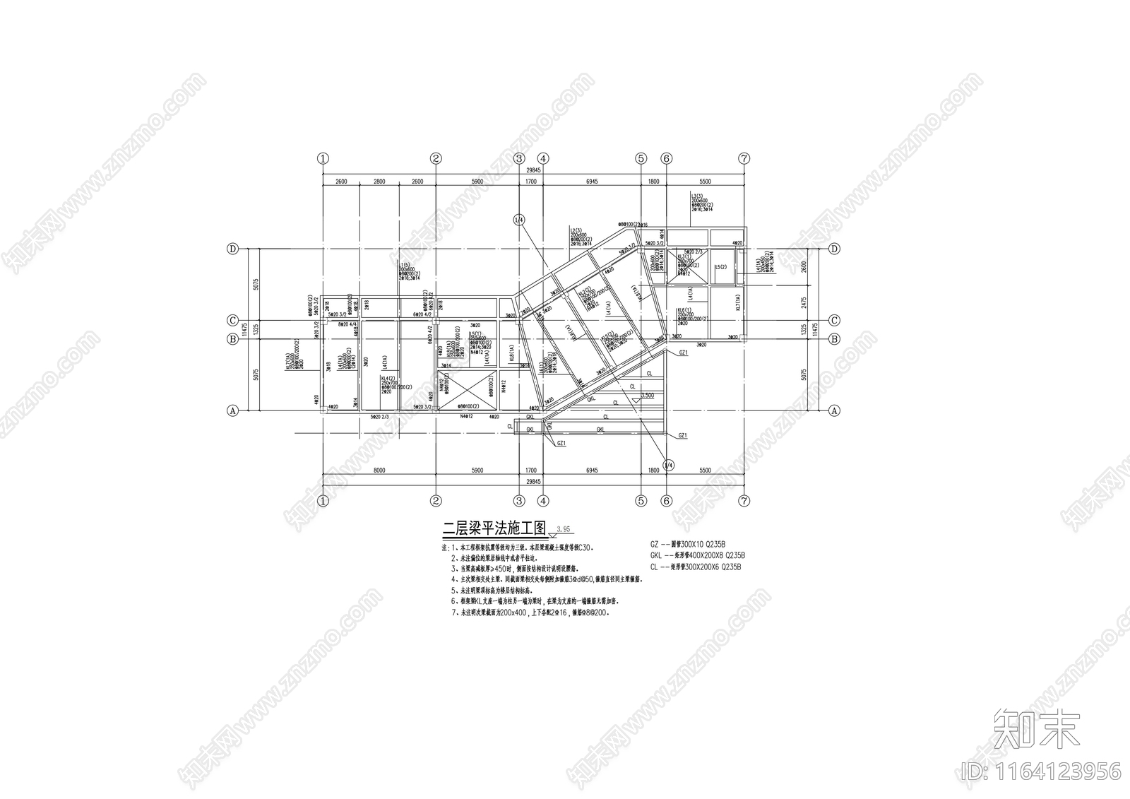 现代集装箱cad施工图下载【ID:1164123956】