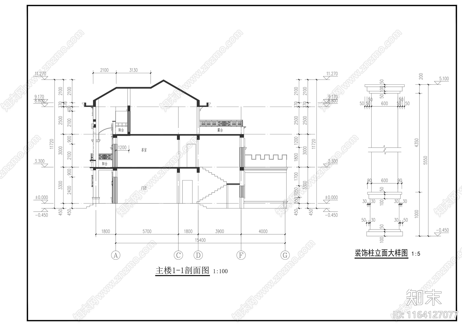 现代别墅建筑施工图下载【ID:1164127077】