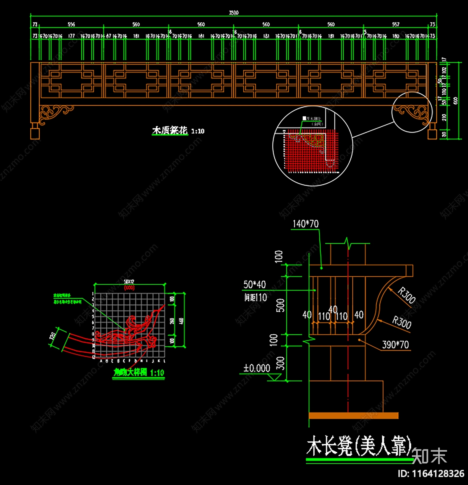 原木中古其他文化建筑施工图下载【ID:1164128326】