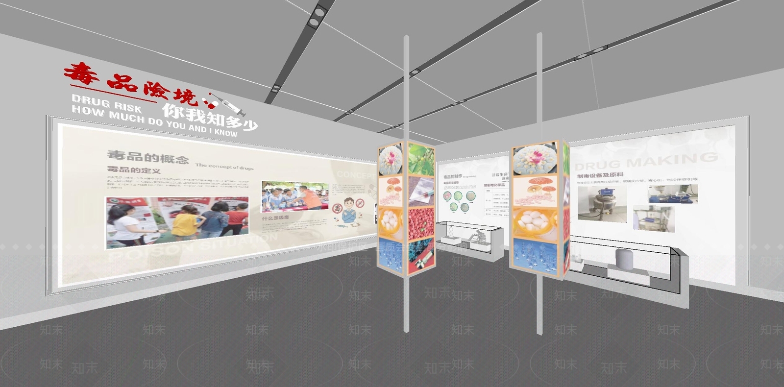 现代博物馆SU模型下载【ID:1164129463】