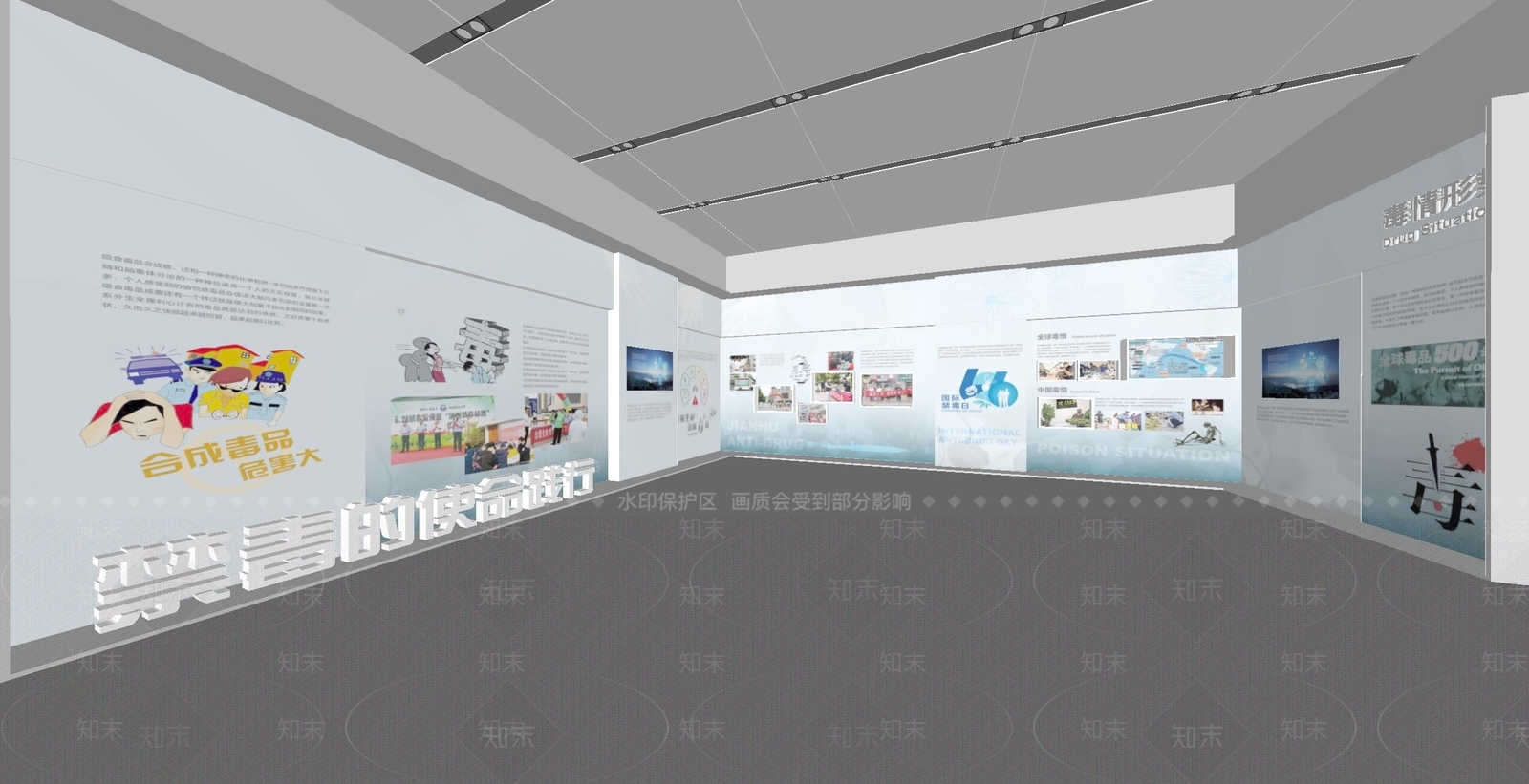 现代博物馆SU模型下载【ID:1164129772】