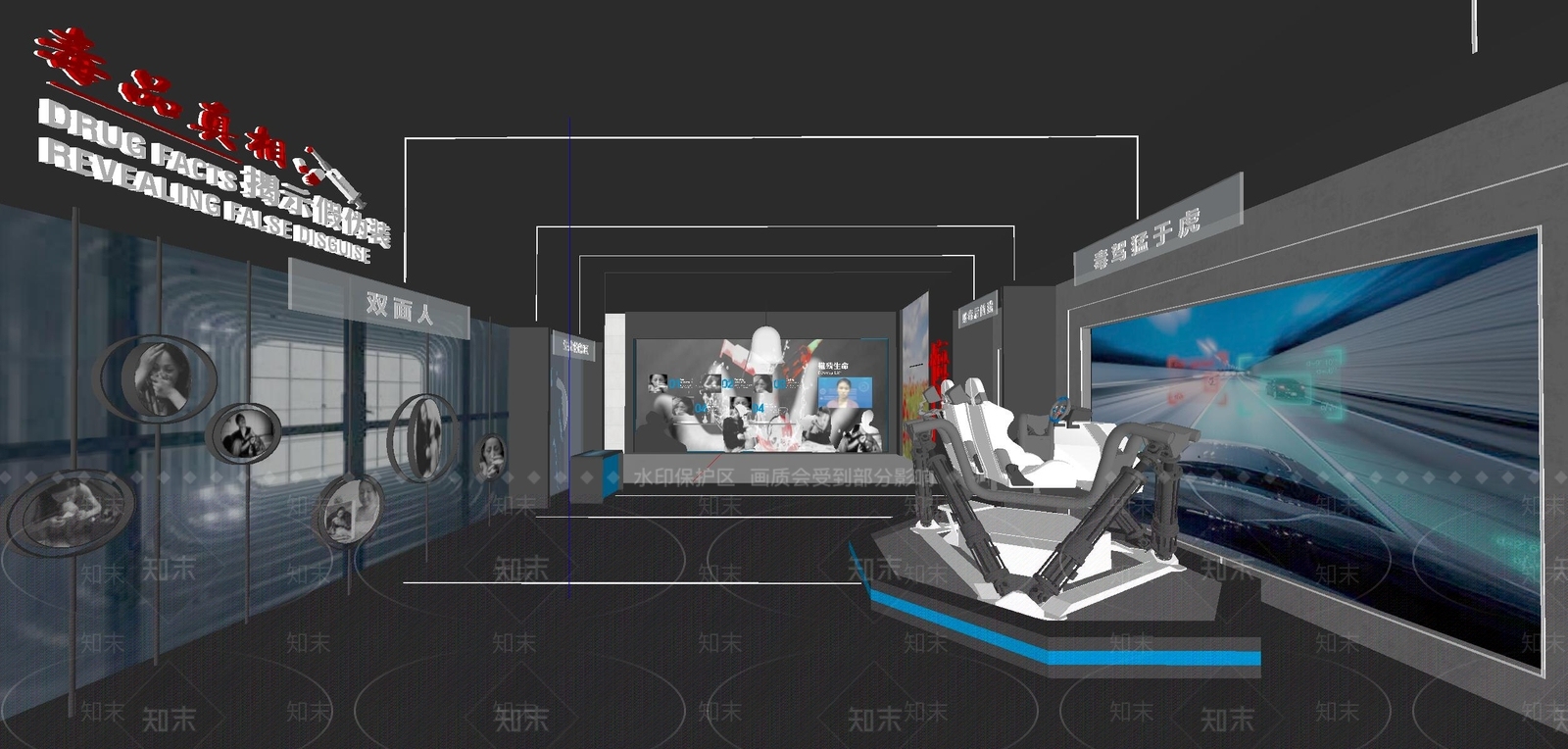 现代博物馆SU模型下载【ID:1164130153】