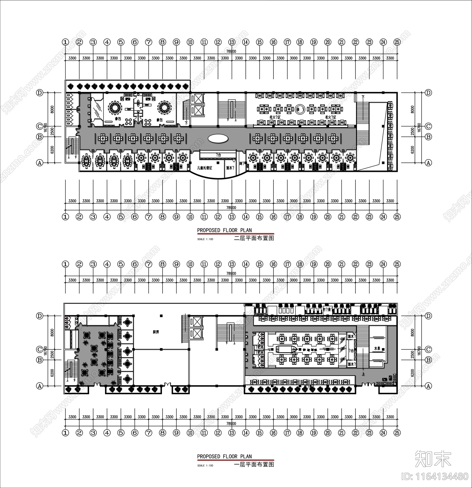 中式火锅店cad施工图下载【ID:1164134480】