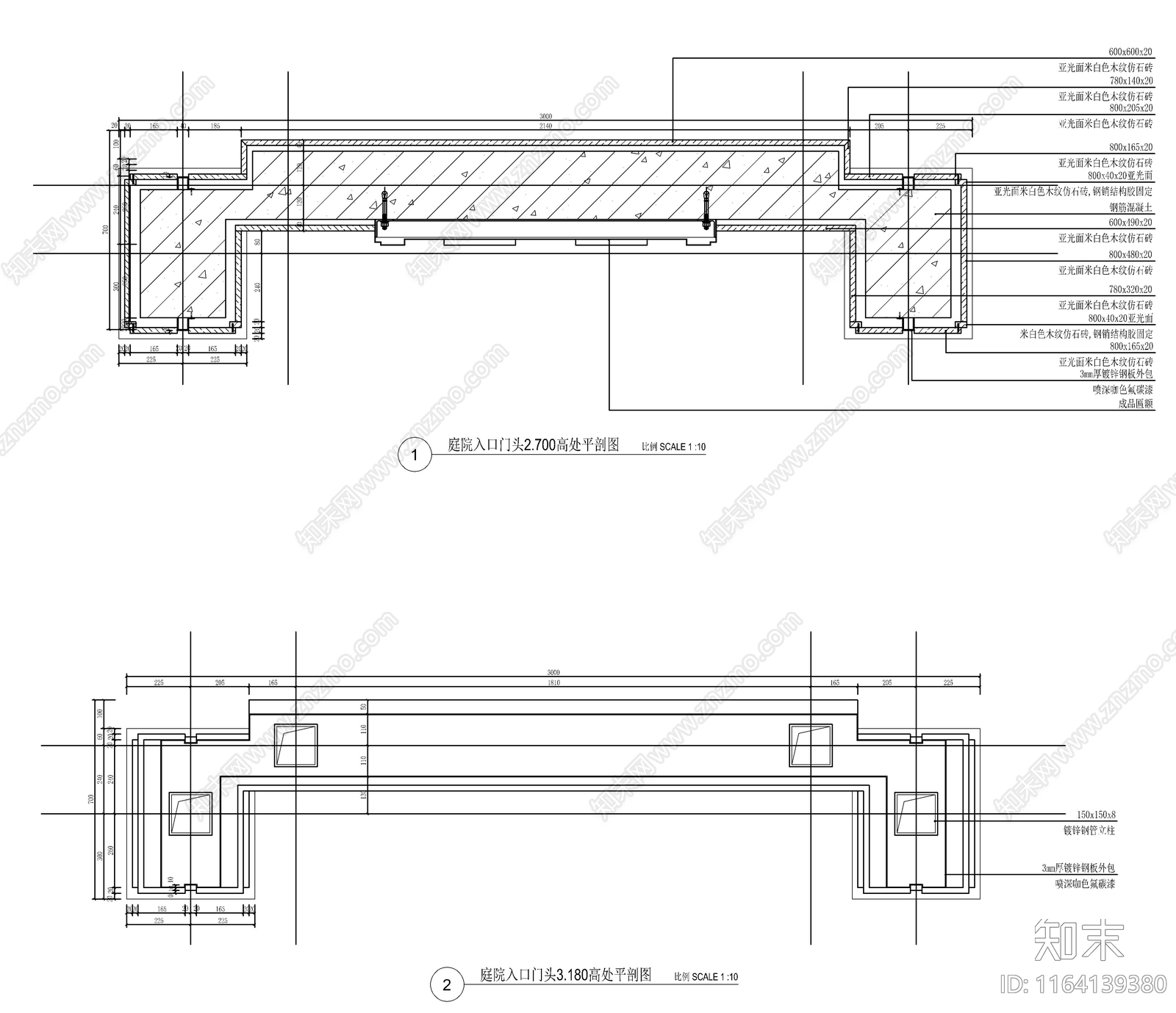 新中式庭院cad施工图下载【ID:1164139380】