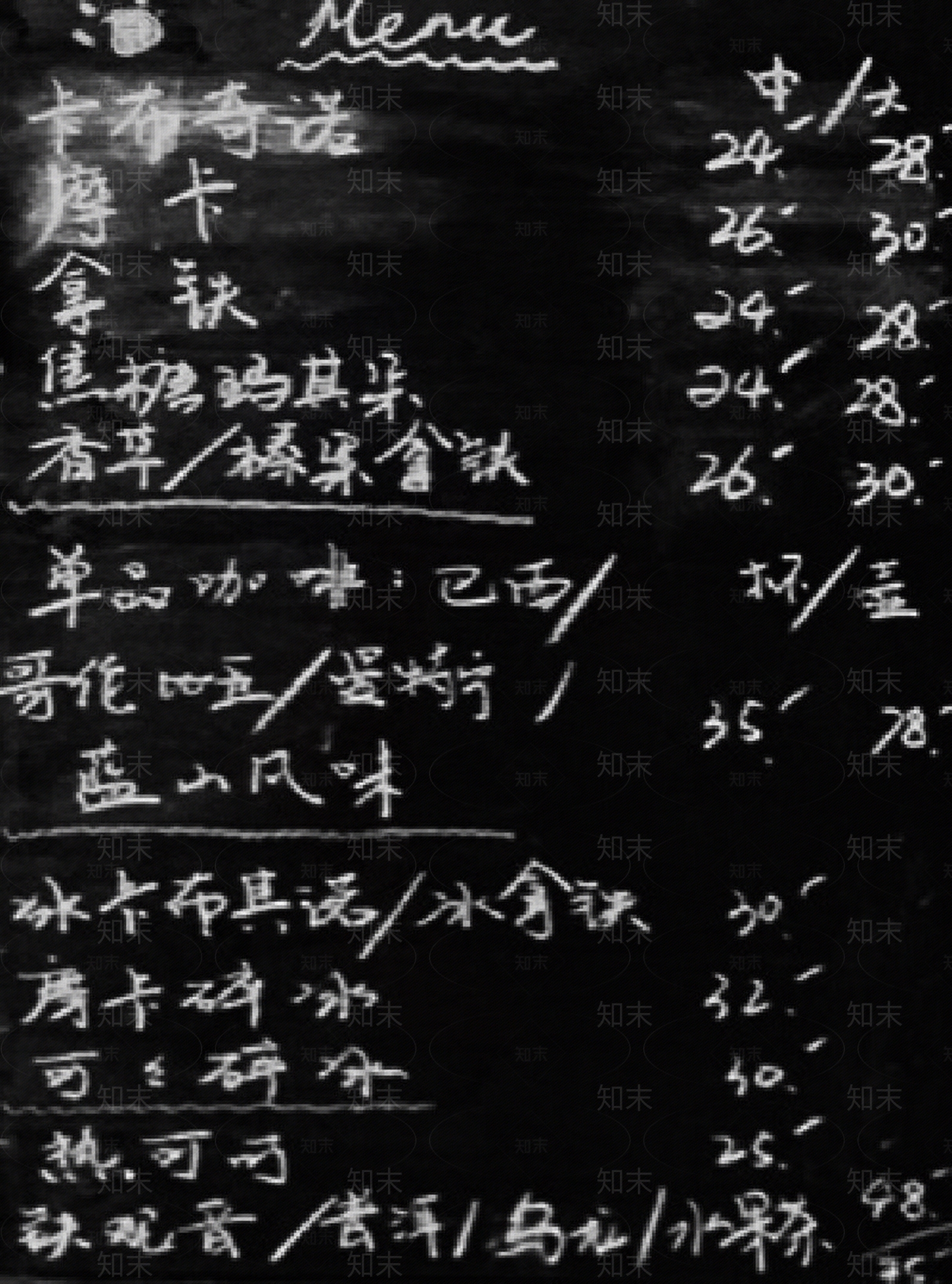 现代剪影贴图下载【ID:1164141949】