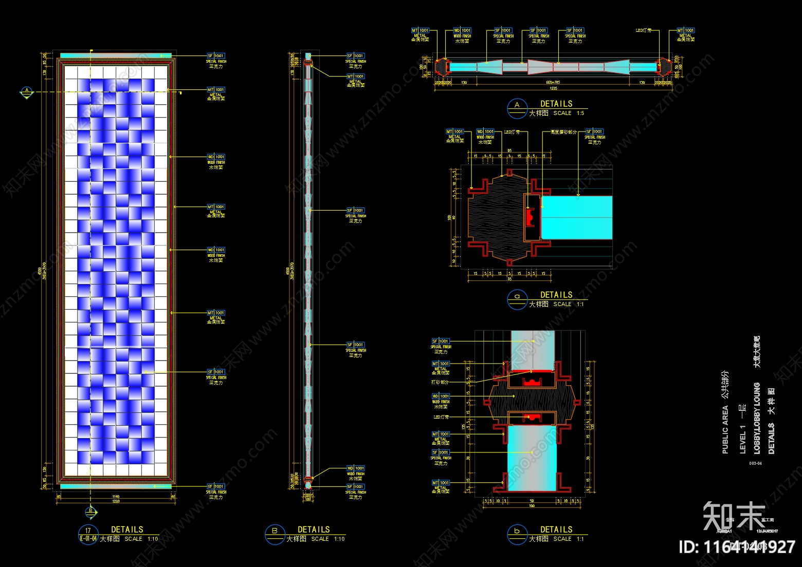 现代新中式家具节点详图cad施工图下载【ID:1164141927】