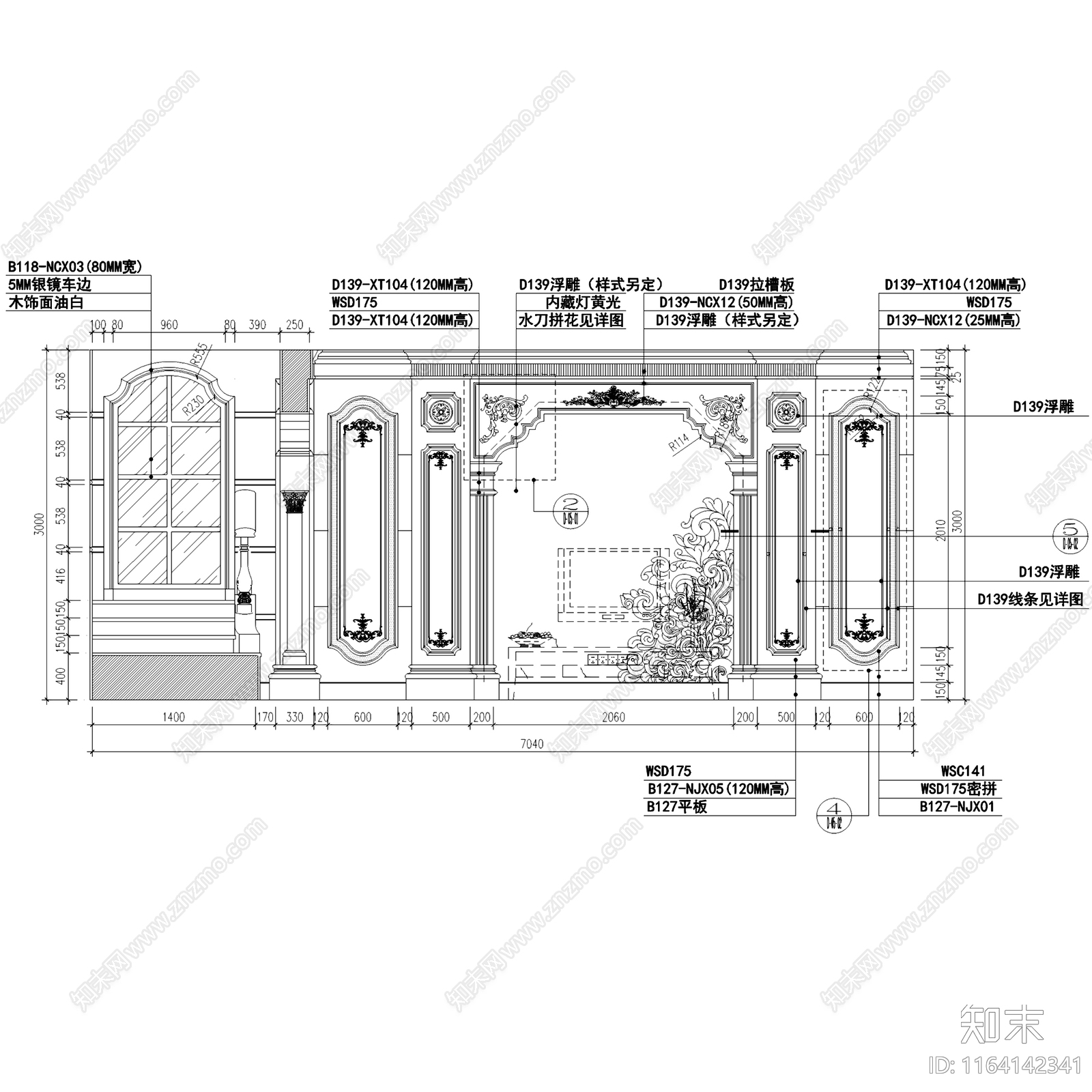 欧式陶瓷城石英石客厅展厅立面cad施工图下载【ID:1164142341】