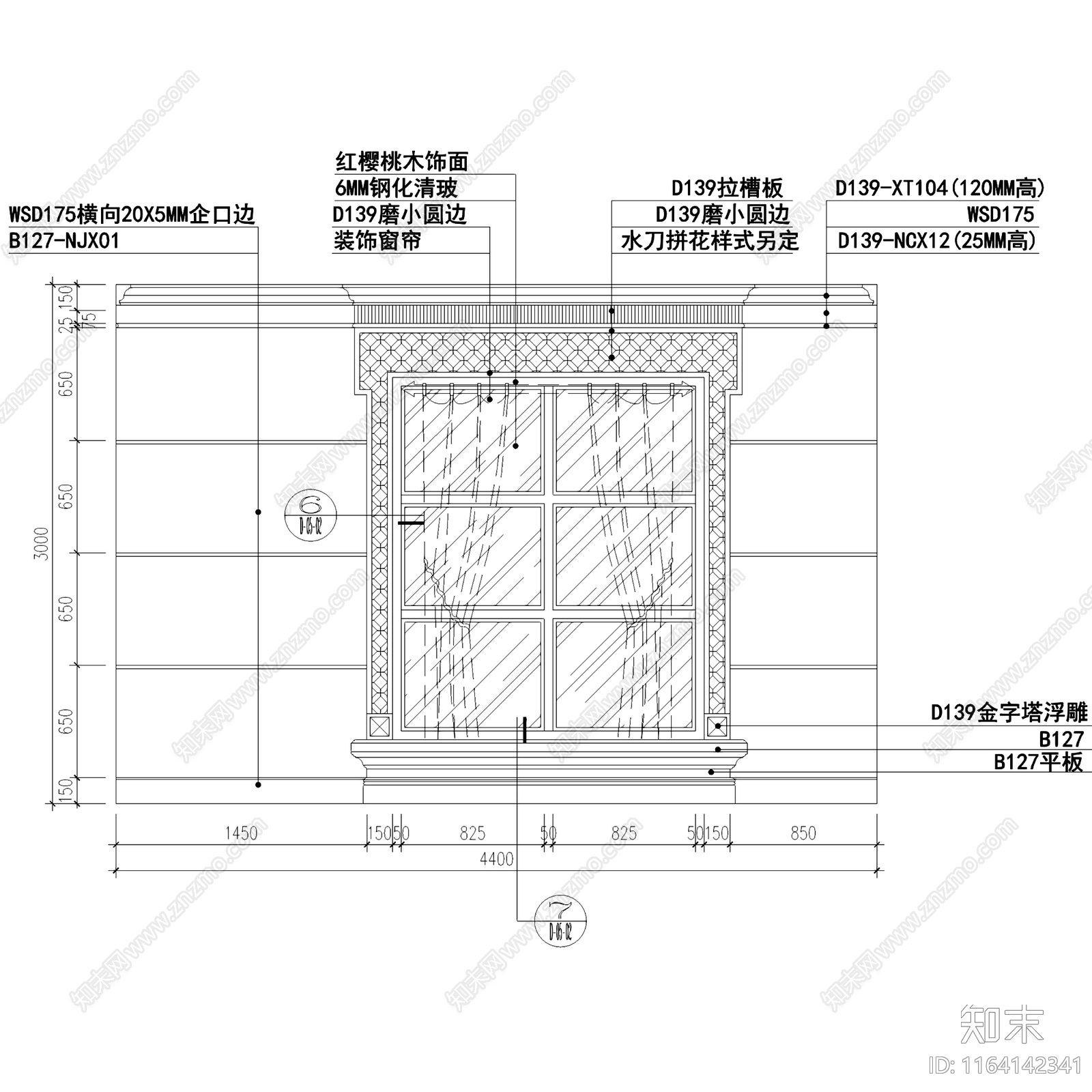 欧式陶瓷城石英石客厅展厅立面cad施工图下载【ID:1164142341】