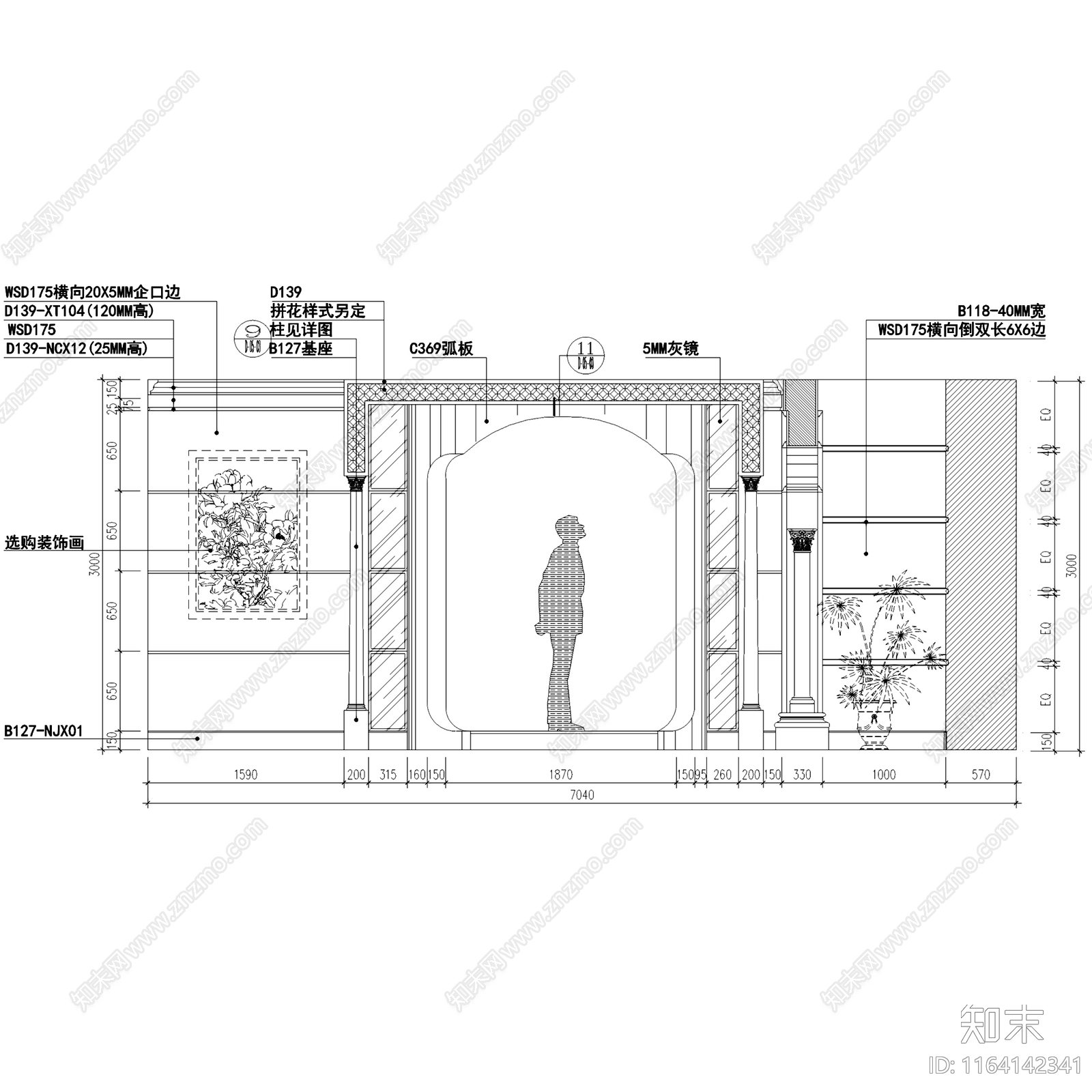 欧式陶瓷城石英石客厅展厅立面cad施工图下载【ID:1164142341】