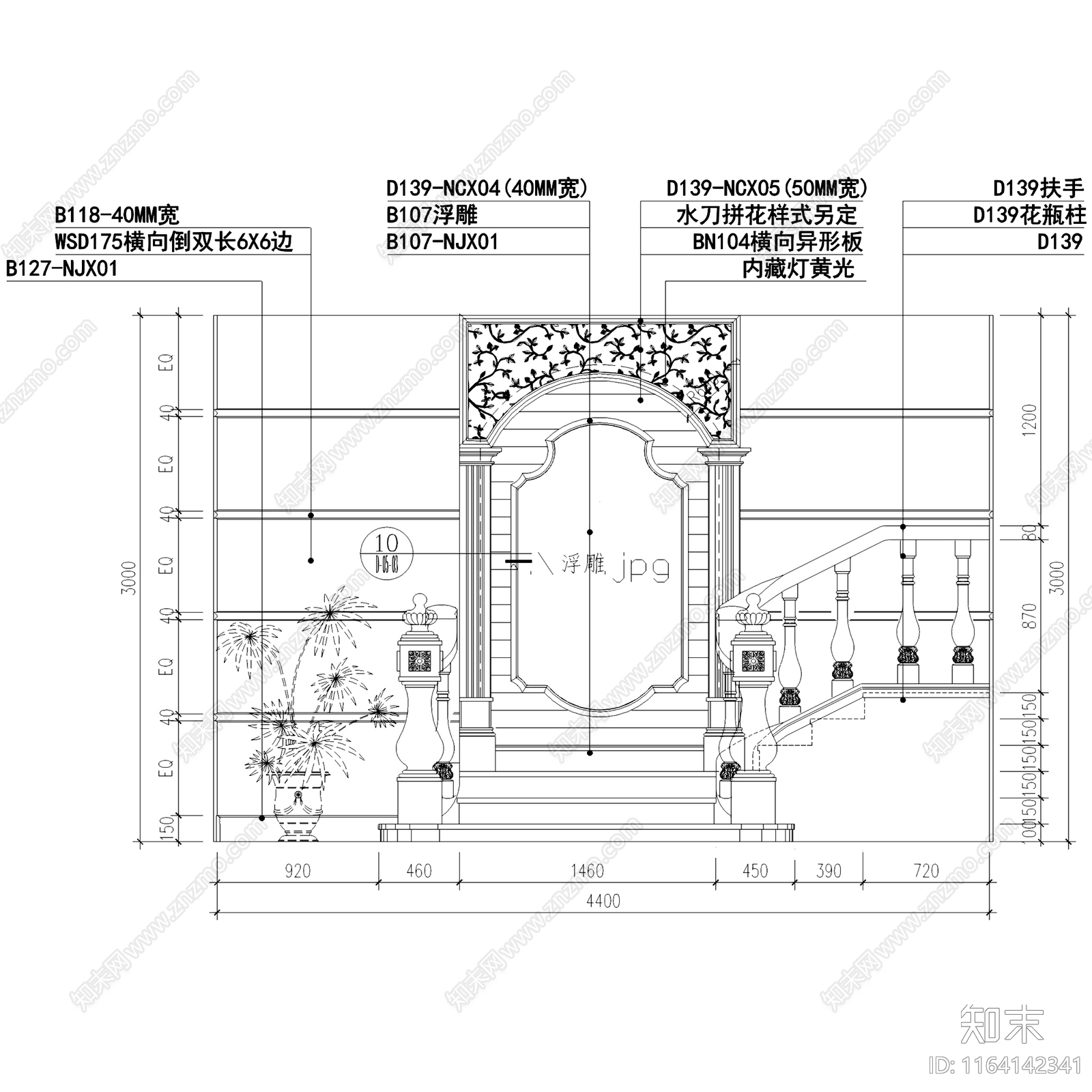 欧式陶瓷城石英石客厅展厅立面cad施工图下载【ID:1164142341】