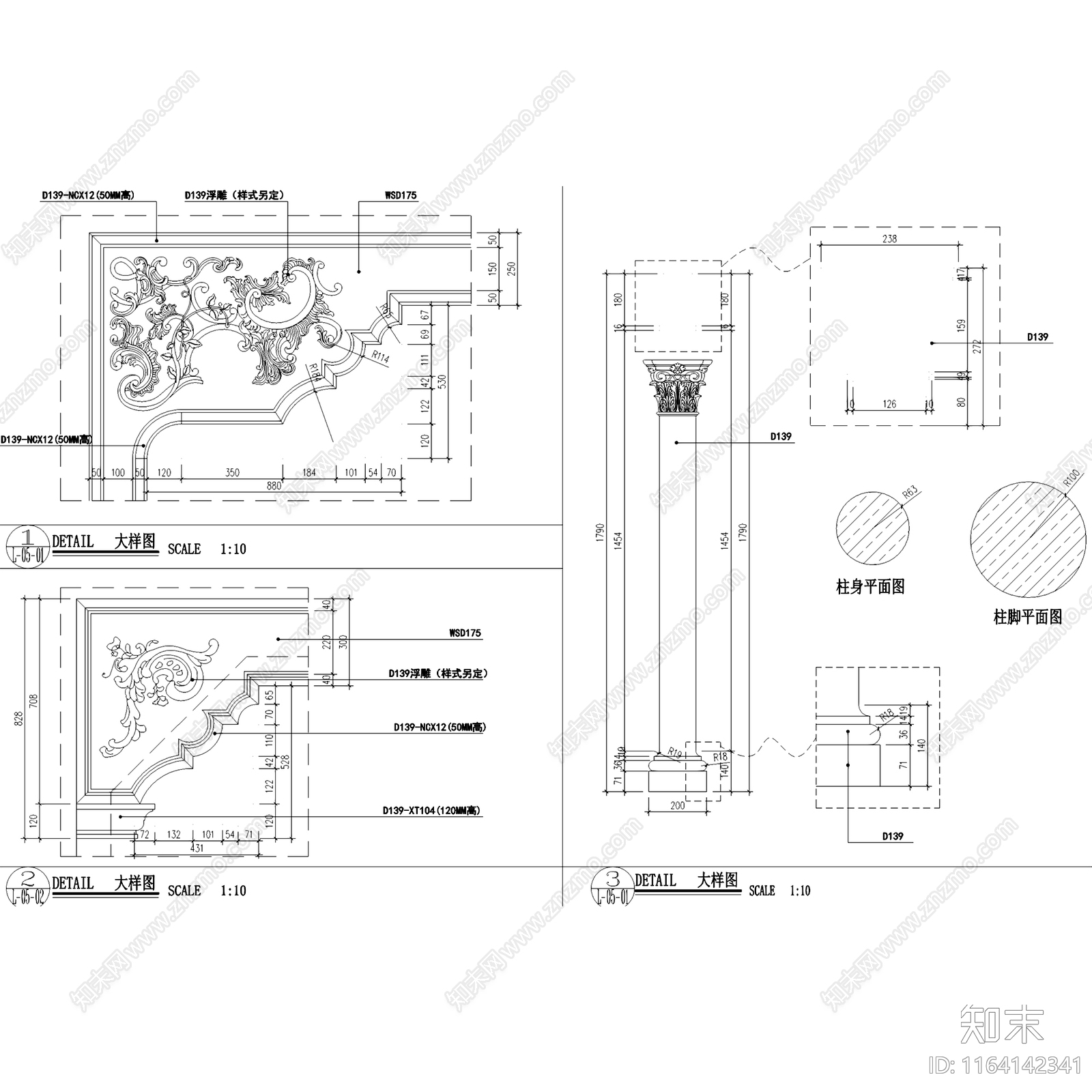 欧式陶瓷城石英石客厅展厅立面cad施工图下载【ID:1164142341】