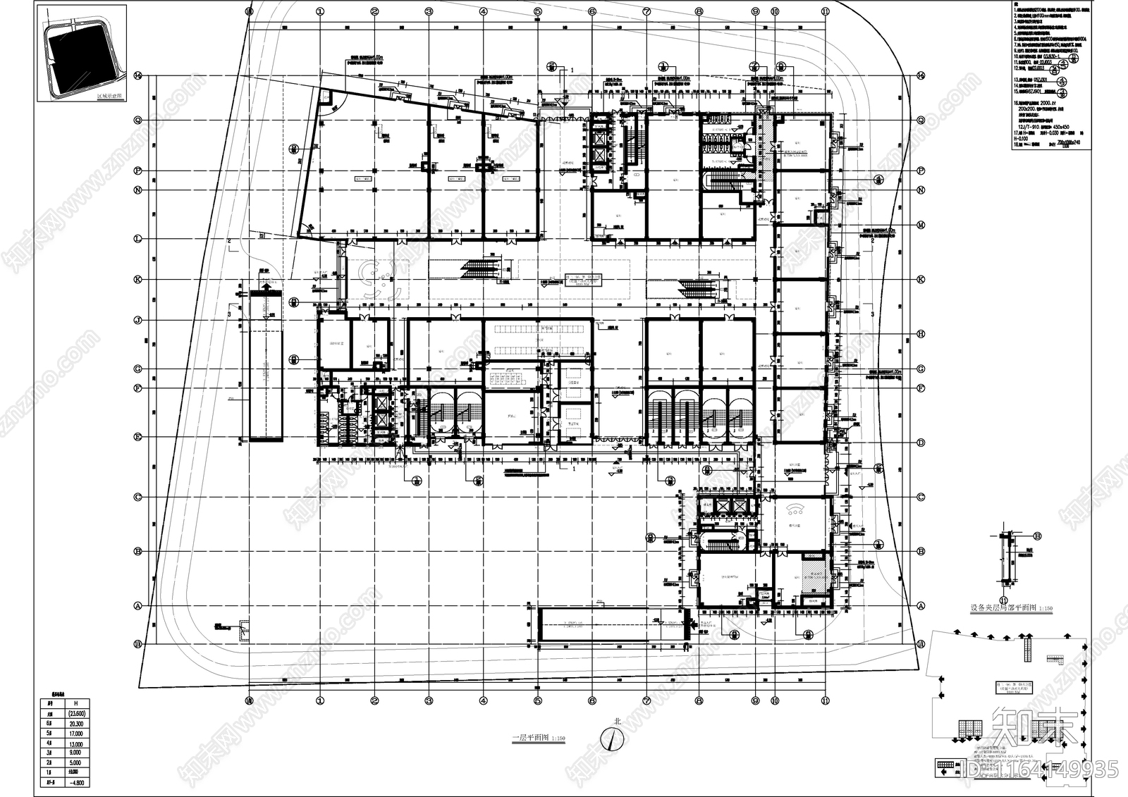 现代简约产业园建筑施工图下载【ID:1164149935】