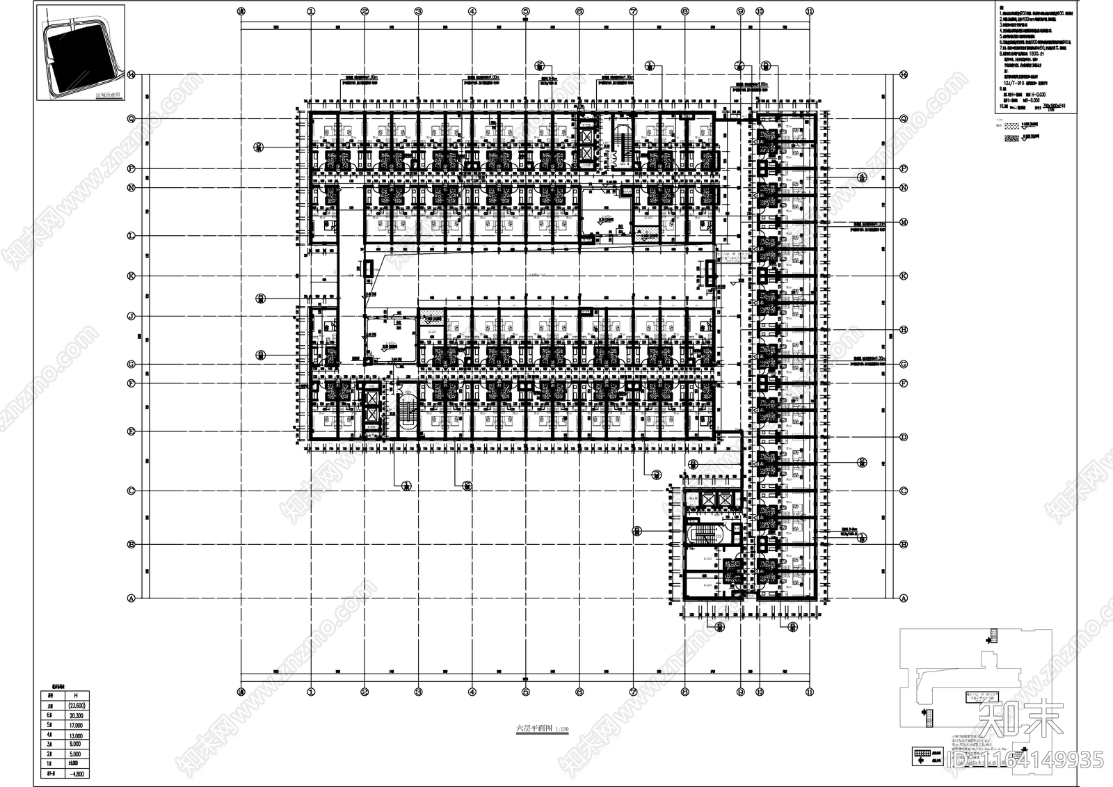 现代简约产业园建筑施工图下载【ID:1164149935】