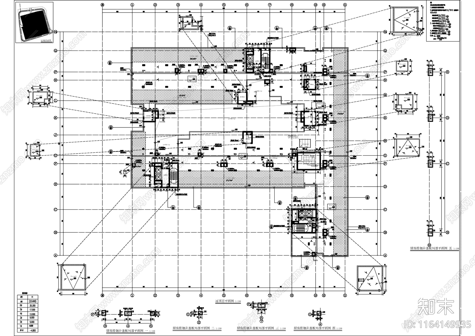 现代简约产业园建筑施工图下载【ID:1164149935】