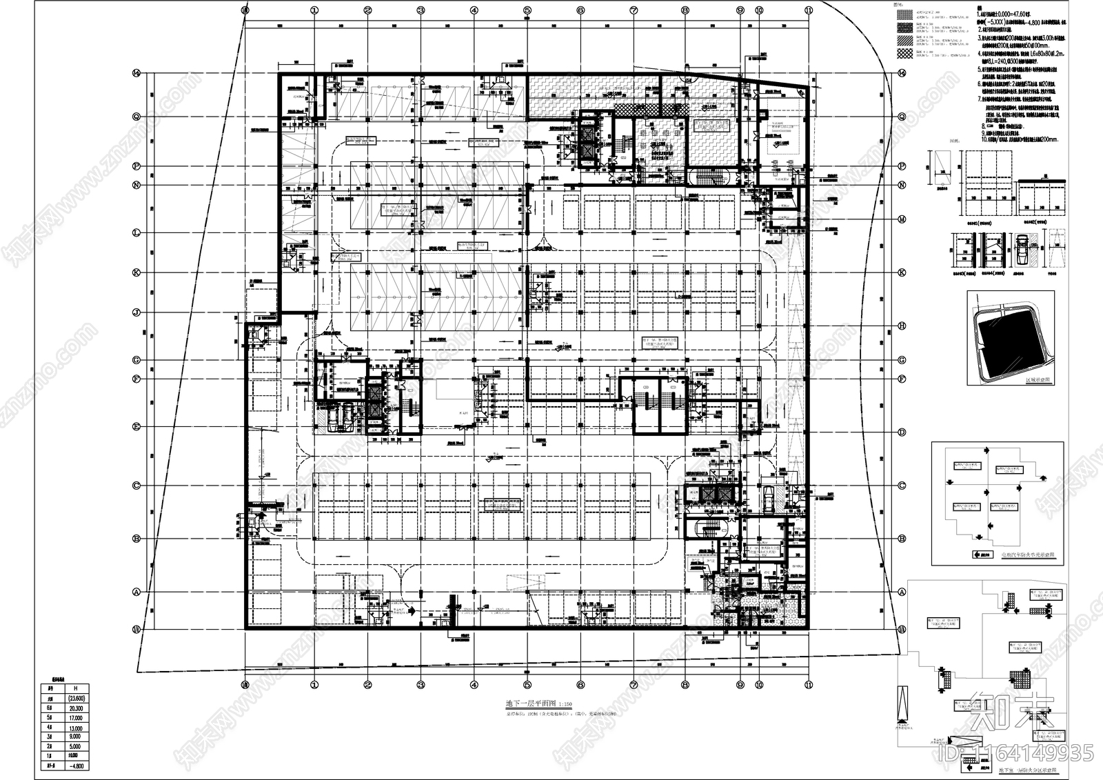 现代简约产业园建筑施工图下载【ID:1164149935】