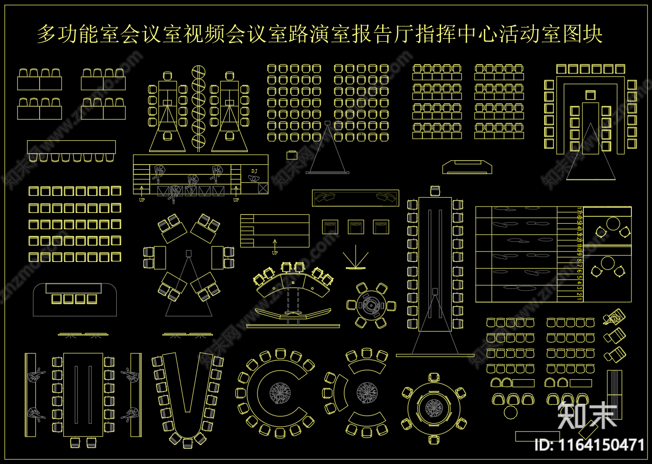 现代工装图库施工图下载【ID:1164150471】