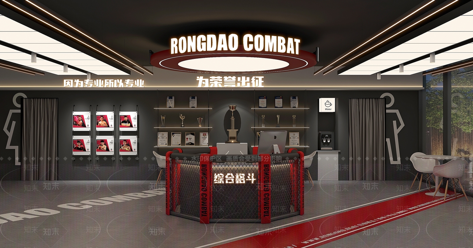 现代健身房3D模型下载【ID:1164156992】