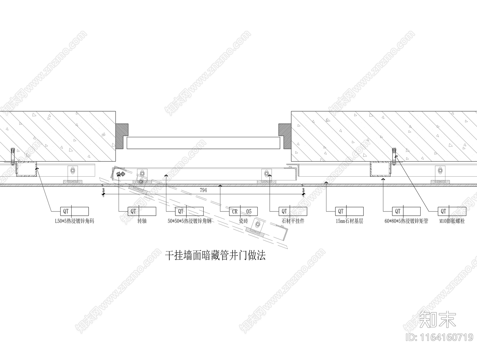 现代墙面节点cad施工图下载【ID:1164160719】