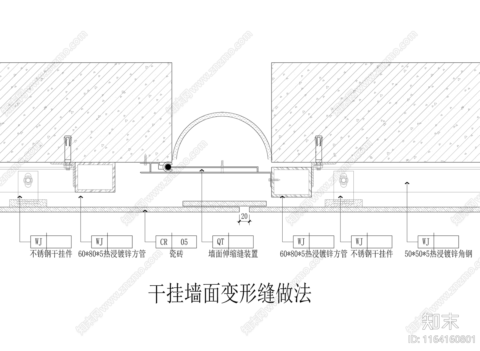 现代墙面节点cad施工图下载【ID:1164160801】