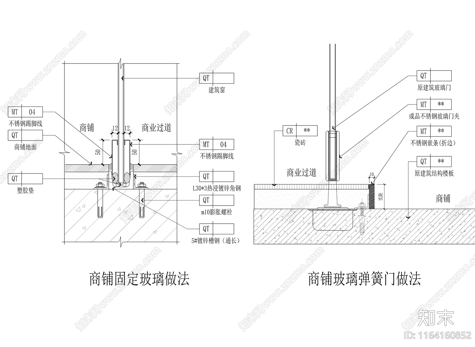 现代地面节点cad施工图下载【ID:1164160852】