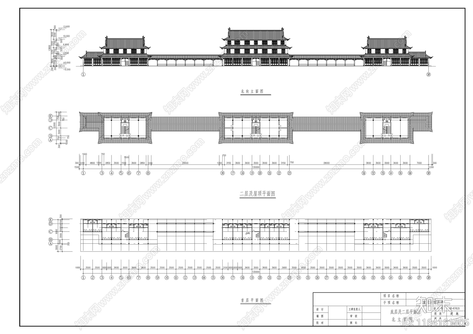 中式古建cad施工图下载【ID:1164161705】