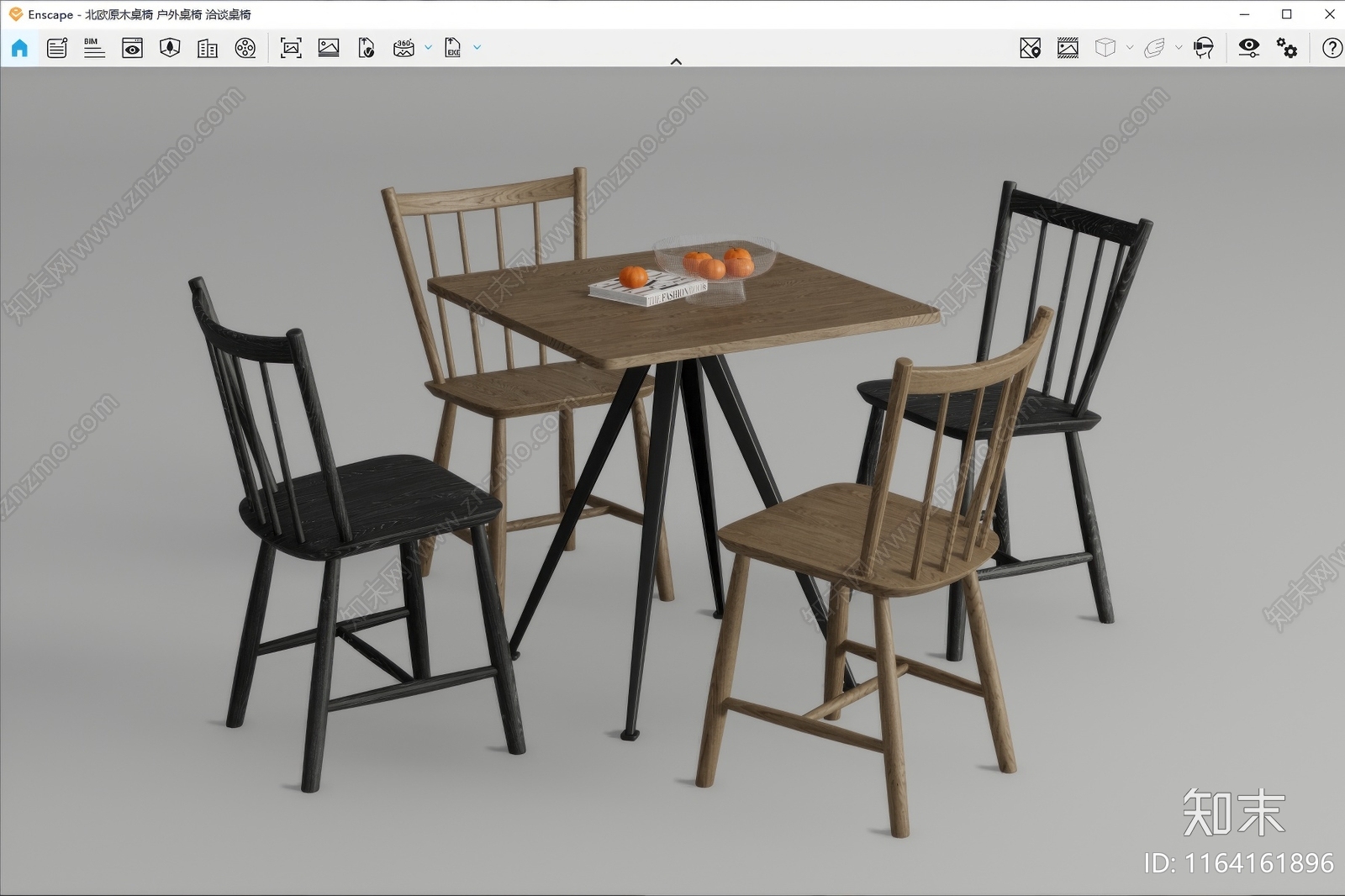 北欧原木休闲桌椅SU模型下载【ID:1164161896】