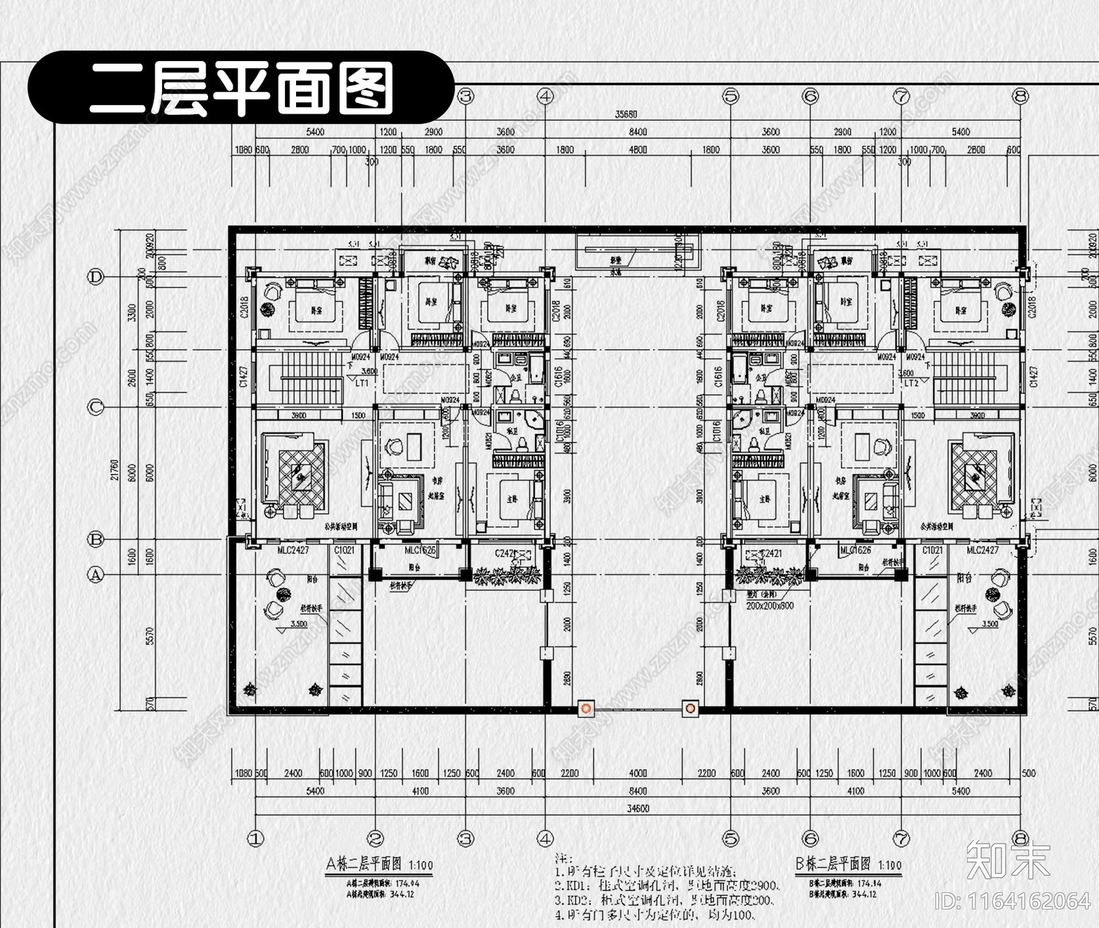 新中式别墅建筑施工图下载【ID:1164162064】