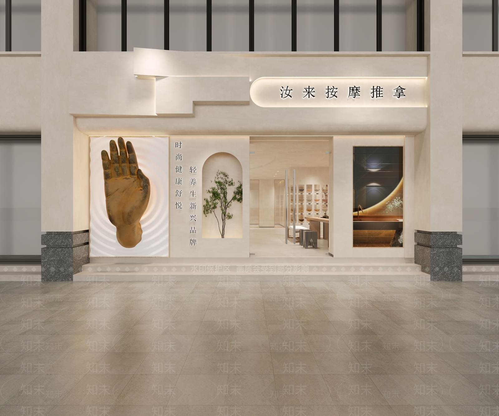 现代中式门头3D模型下载【ID:1164162772】