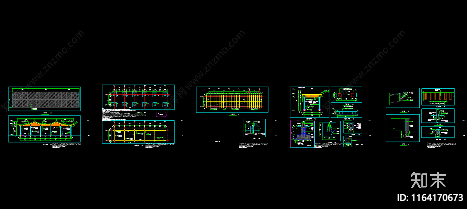 现代古建施工图下载【ID:1164170673】