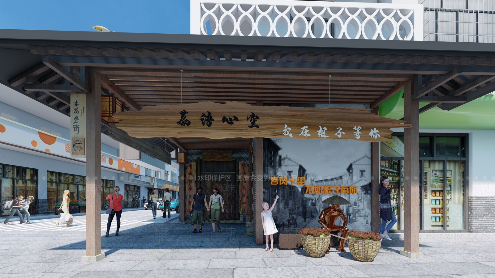 中式新中式其他景观小建筑SU模型下载【ID:1164422793】