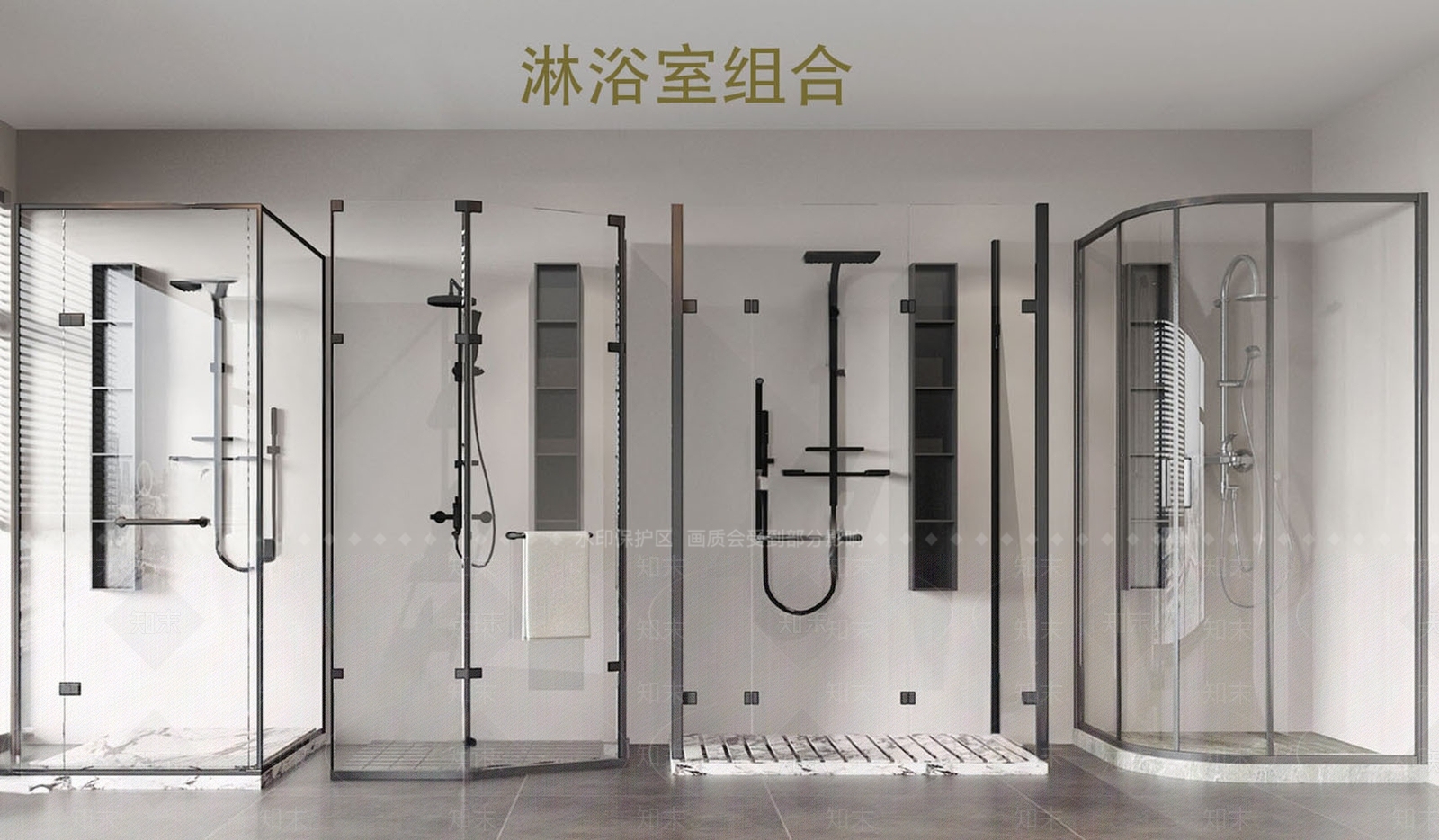 淋浴间SU模型下载【ID:1164179580】