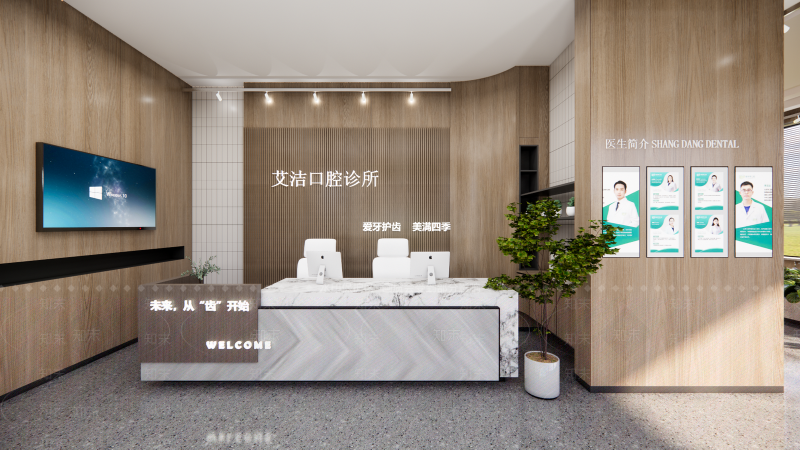 现代简约医院SU模型下载【ID:1164345094】