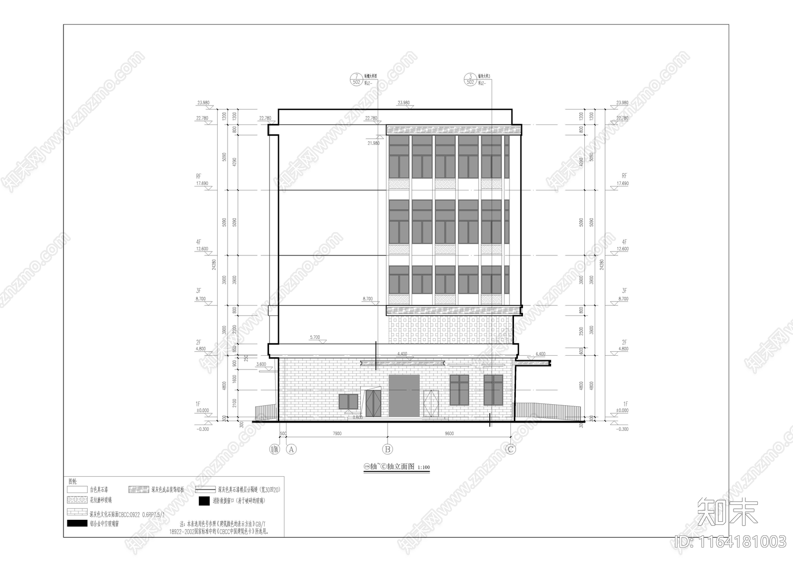 现代中式其他公共建筑cad施工图下载【ID:1164181003】