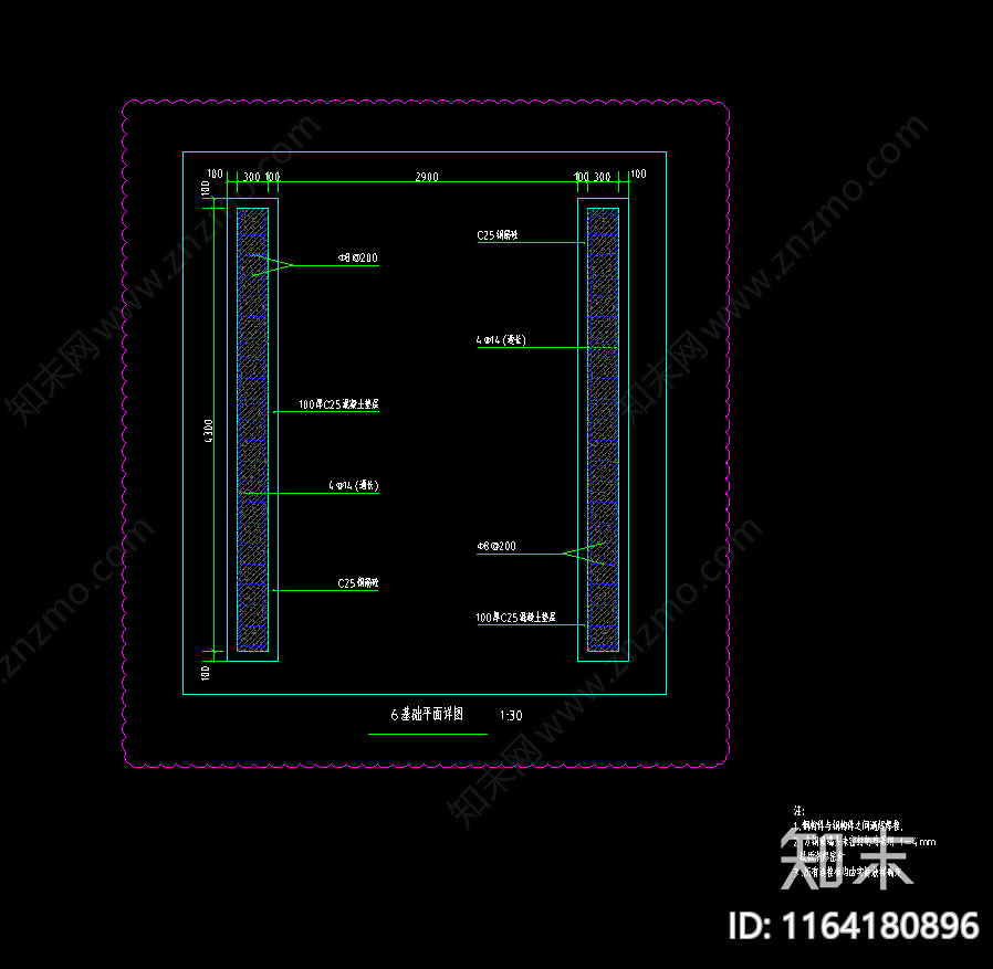 现代其他景观cad施工图下载【ID:1164180896】