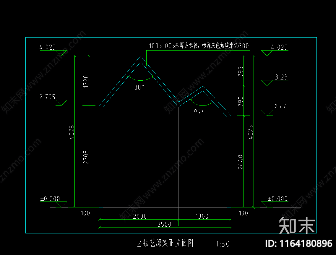 现代其他景观cad施工图下载【ID:1164180896】