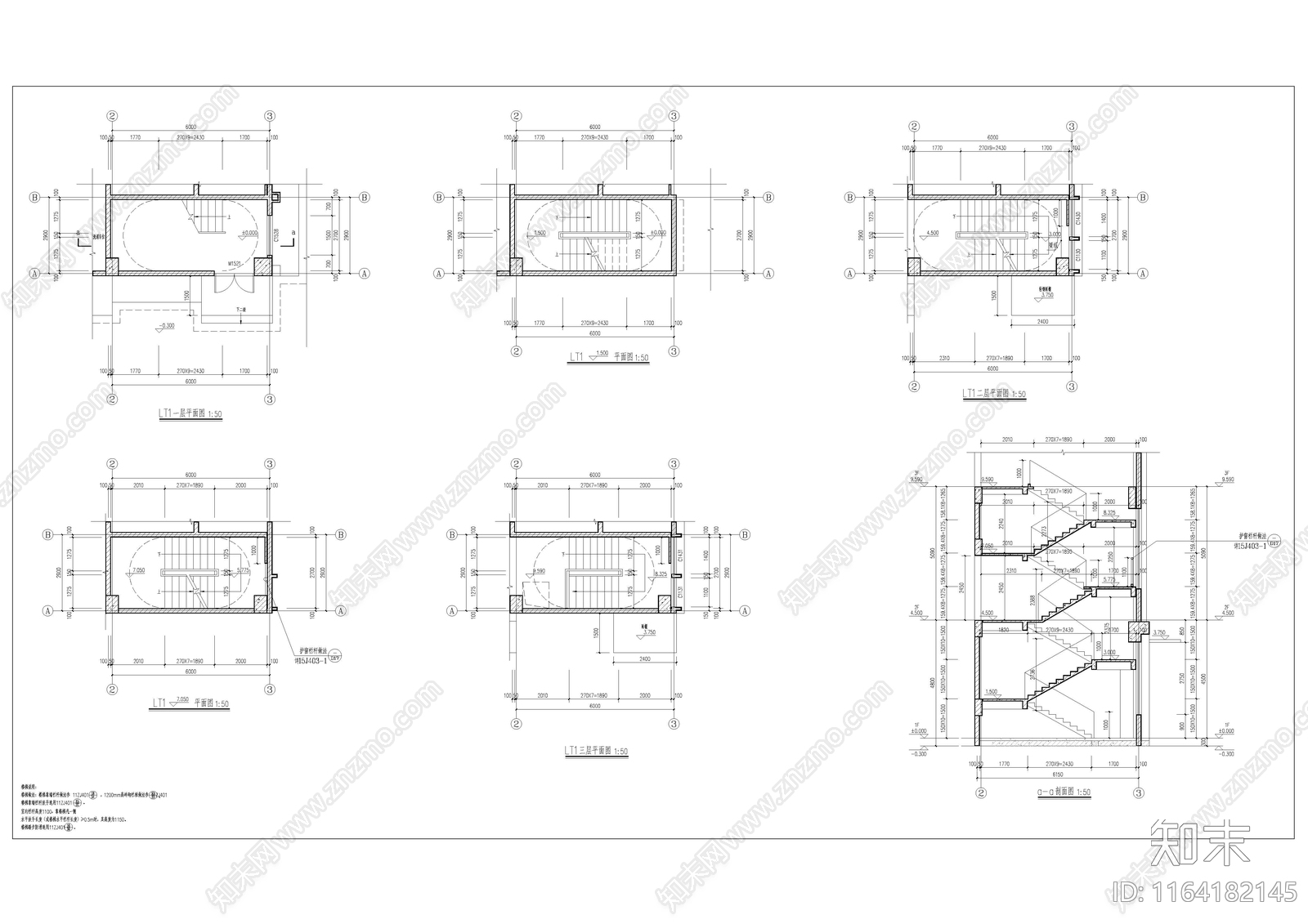 现代其他公共建筑cad施工图下载【ID:1164182145】