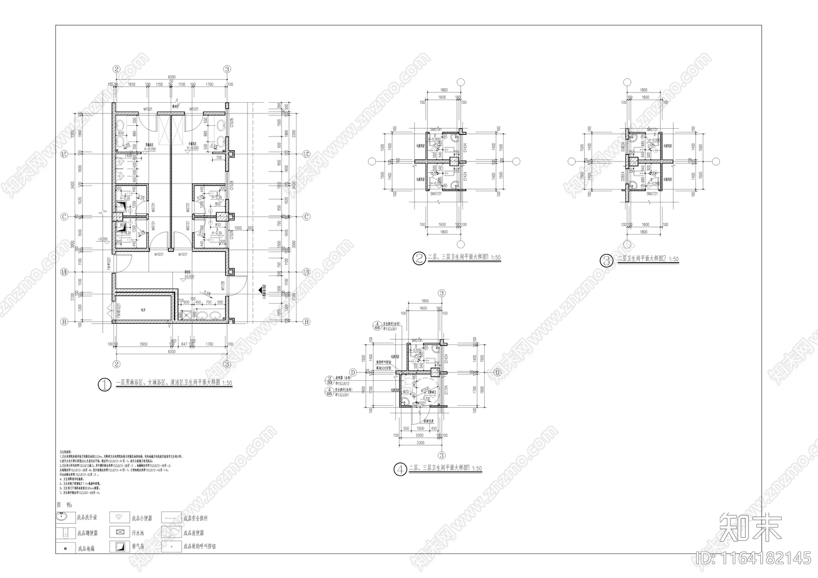 现代其他公共建筑cad施工图下载【ID:1164182145】