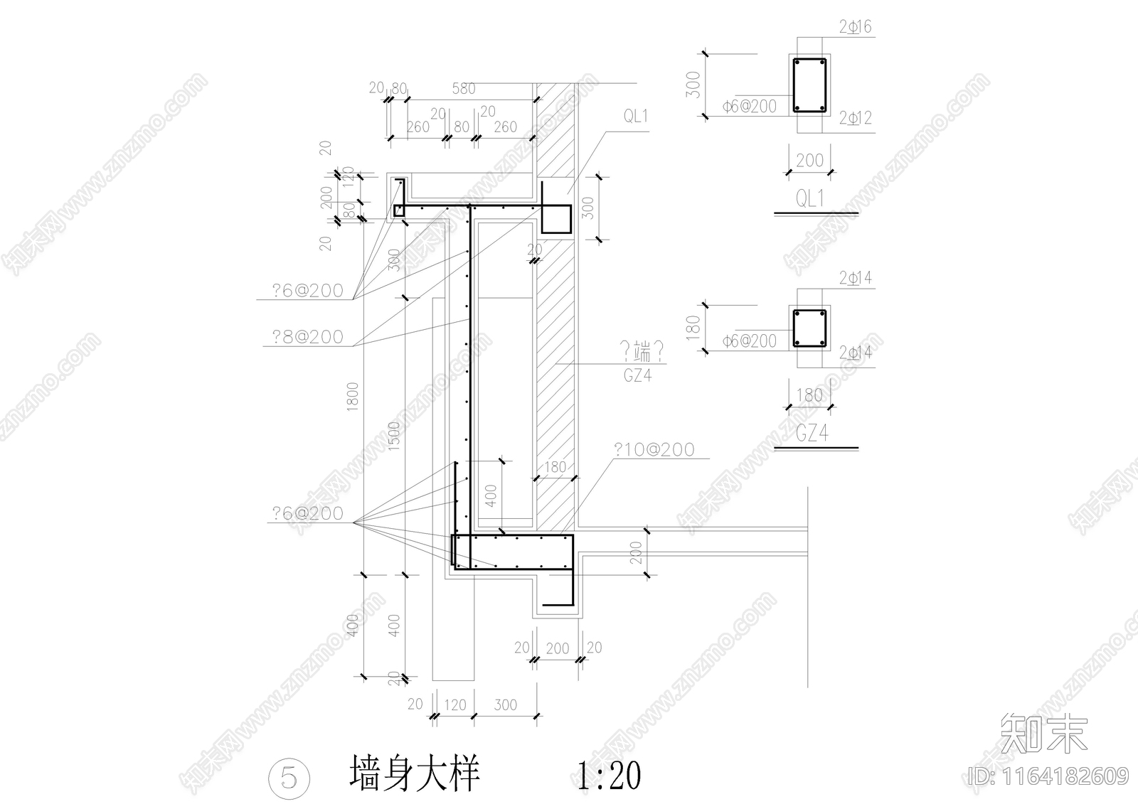 现代新中式栏杆施工图下载【ID:1164182609】