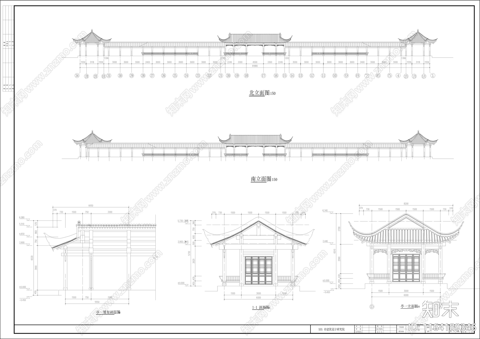 其他古建cad施工图下载【ID:1164189346】