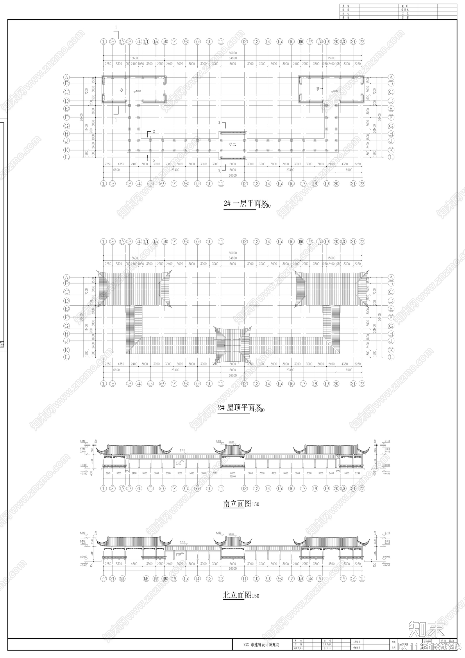 其他古建cad施工图下载【ID:1164189346】