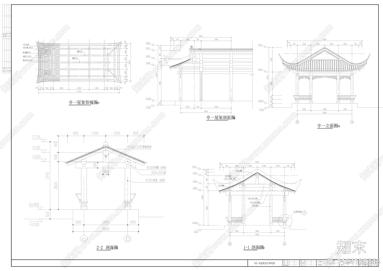 其他古建cad施工图下载【ID:1164189346】