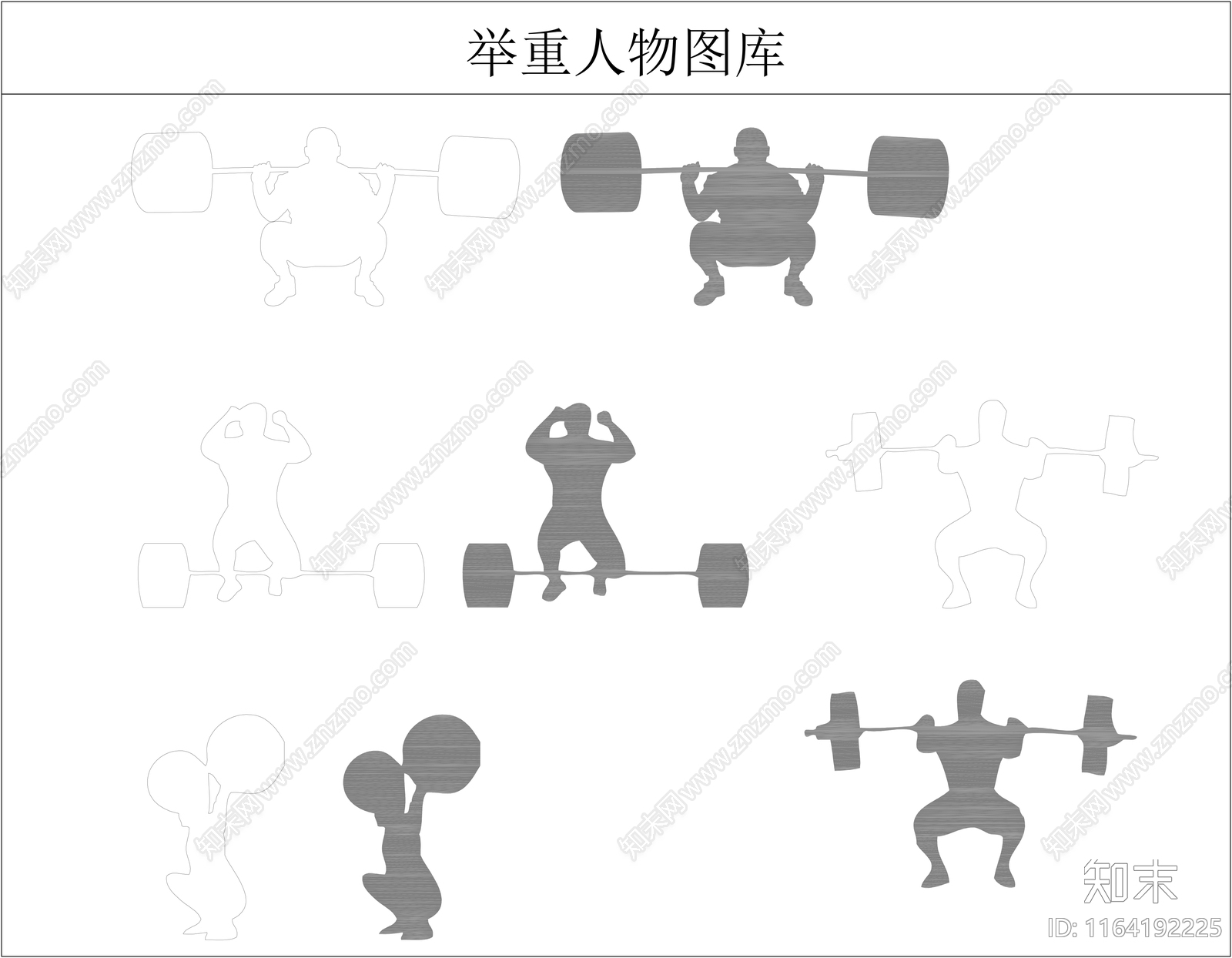 现代人物cad施工图下载【ID:1164192225】