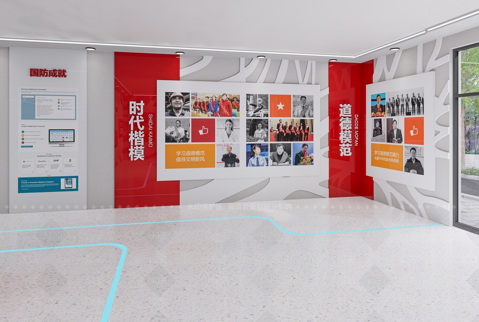 现代党建展厅SU模型下载【ID:1164192639】