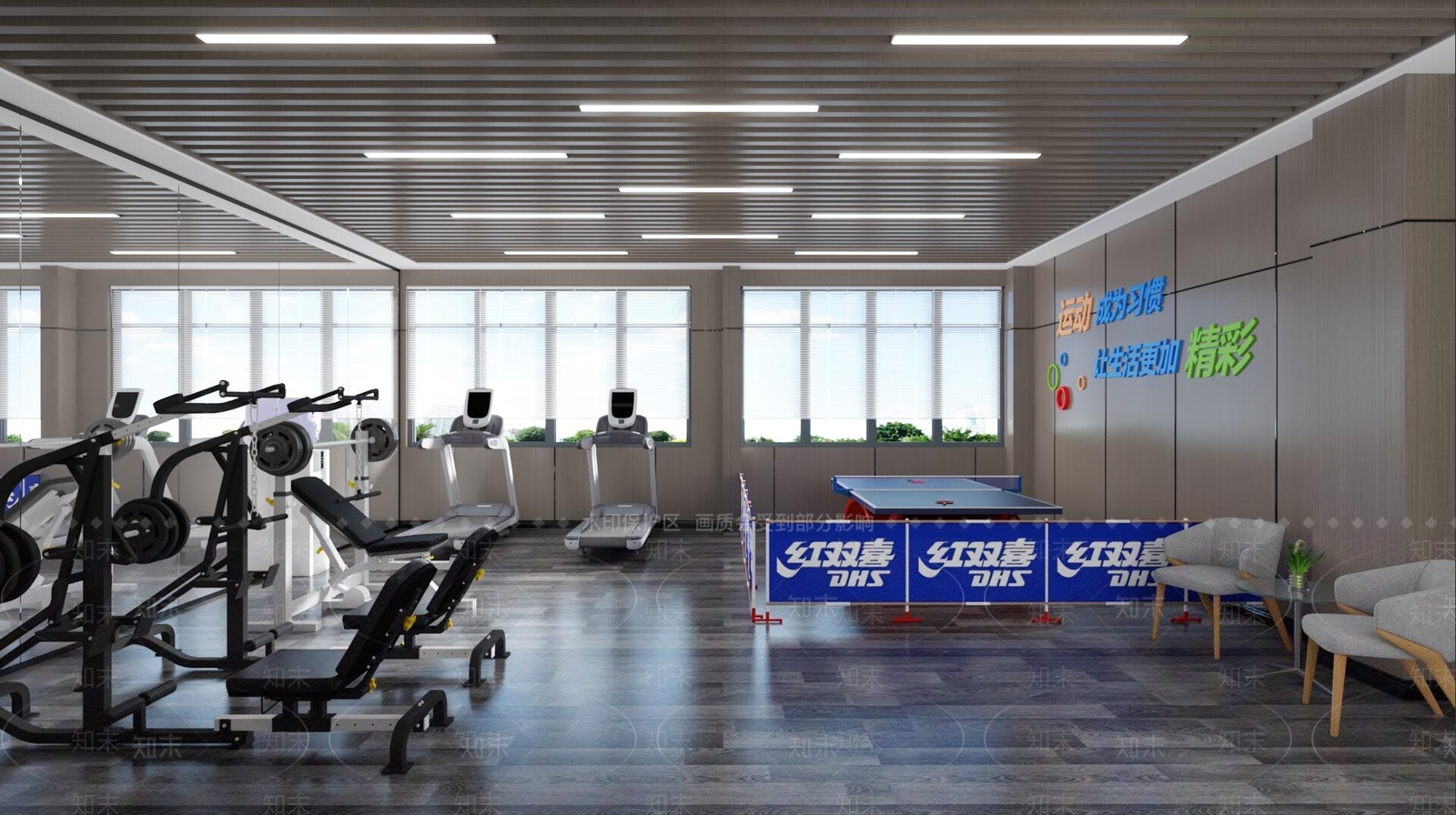 现代健身房3D模型下载【ID:1164194564】