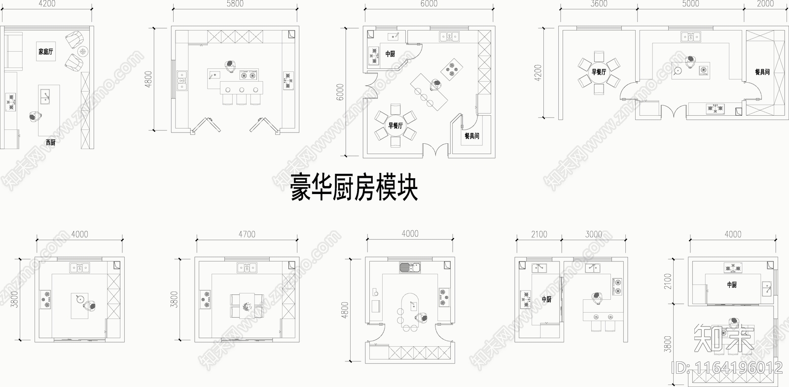 现代厨房设施cad施工图下载【ID:1164196012】