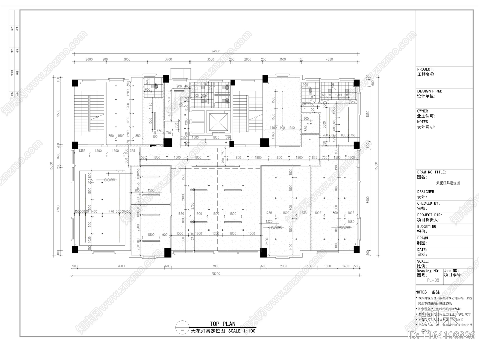 简约极简办公室cad施工图下载【ID:1164198326】